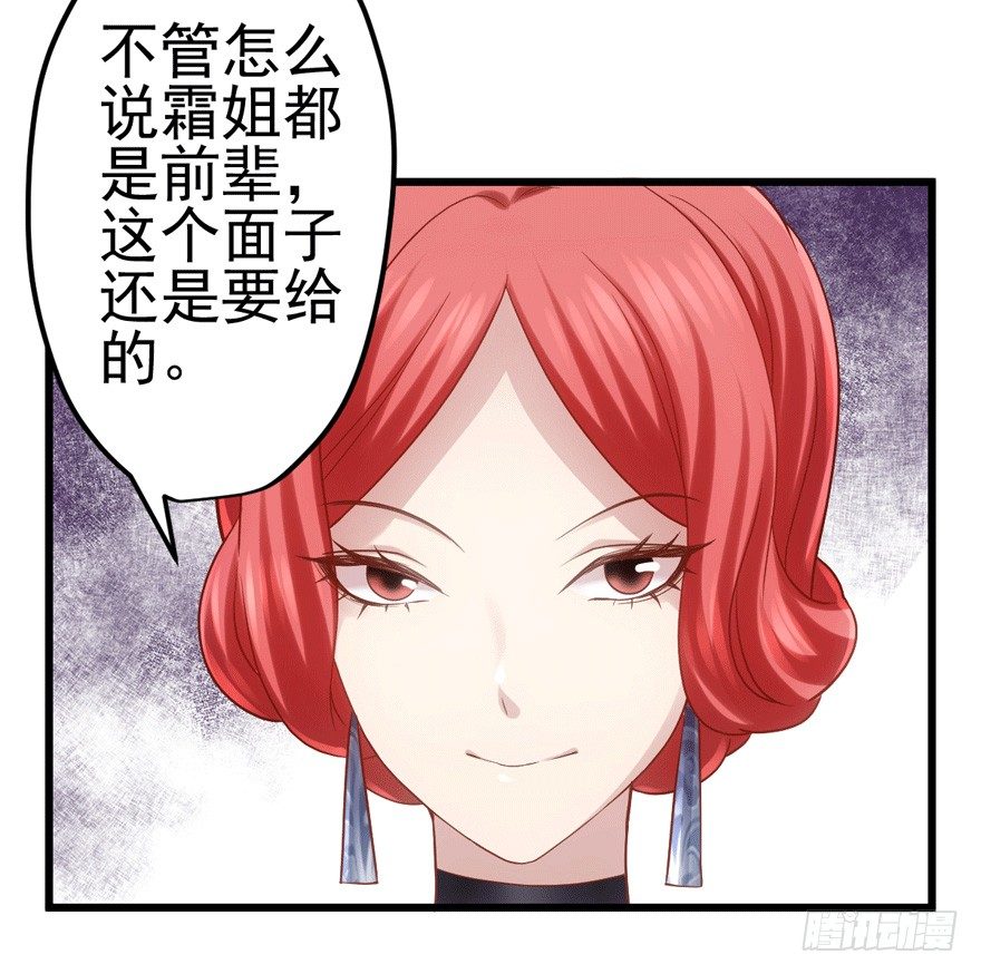 车祸现场67