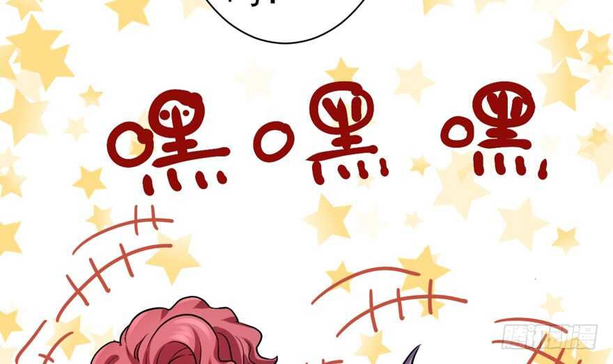 群魔乱舞90