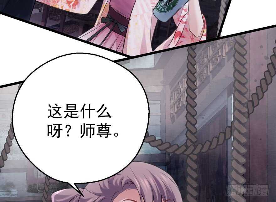 论影帝心理阴影的面积65