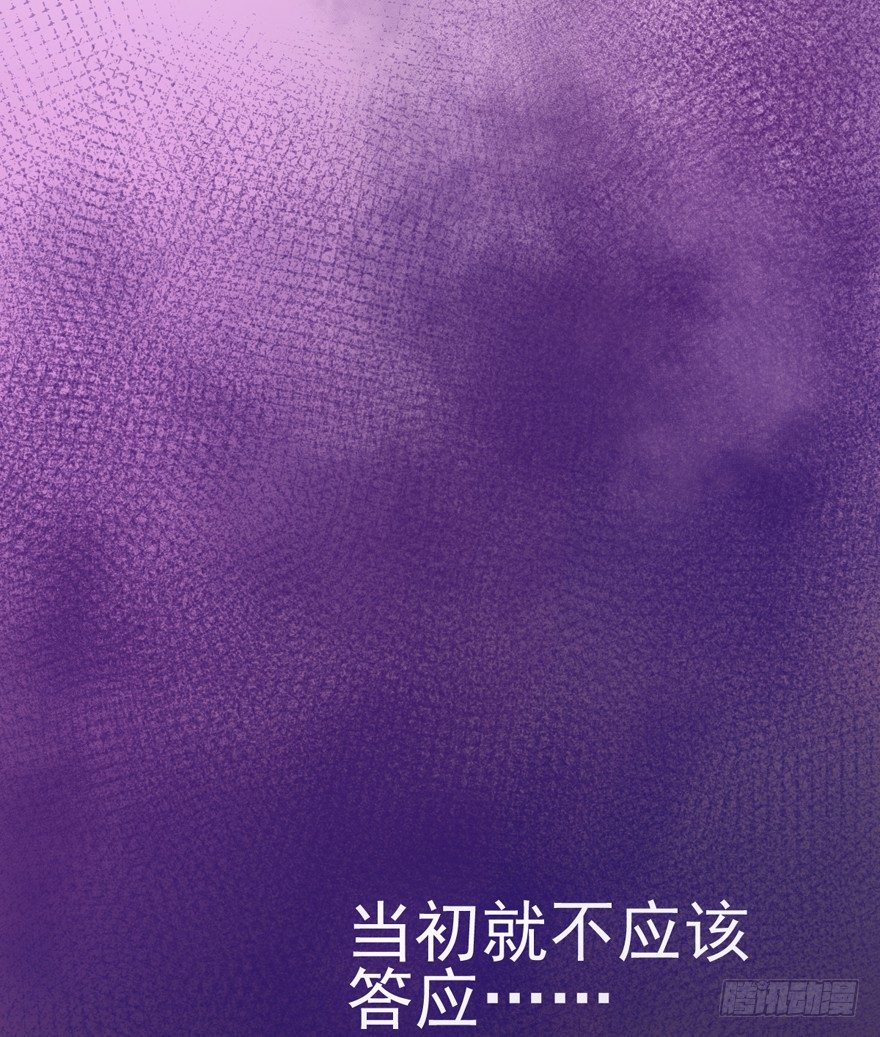 苍天啊，潜规则了！18