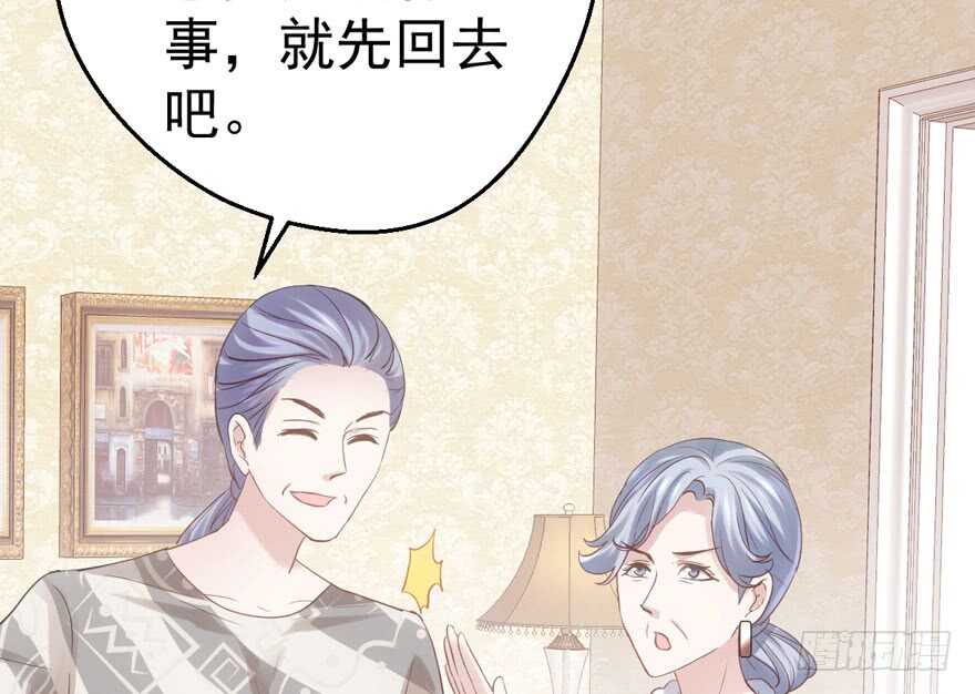 他还是个孩子啊！33