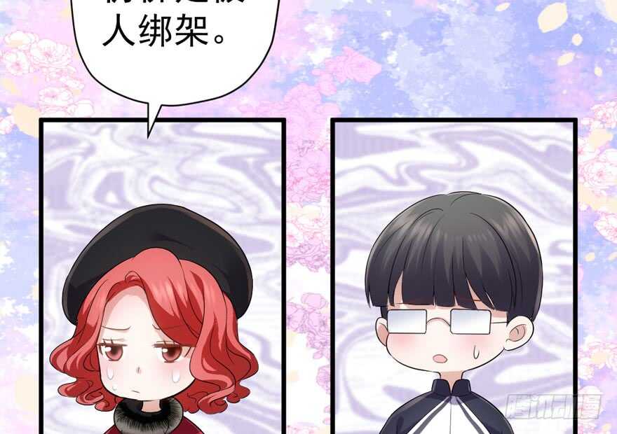 舔狗标兵79