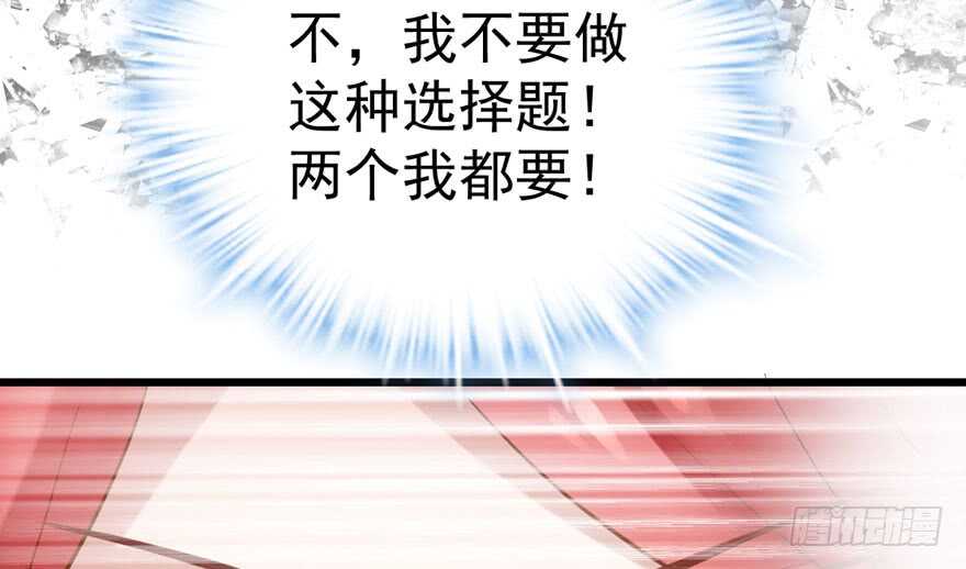 突然晕倒王敏敏独守空房肖影帝46