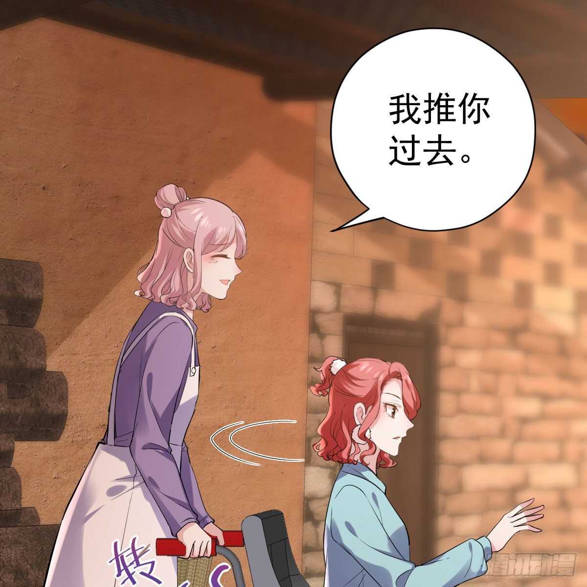 别委屈自己34