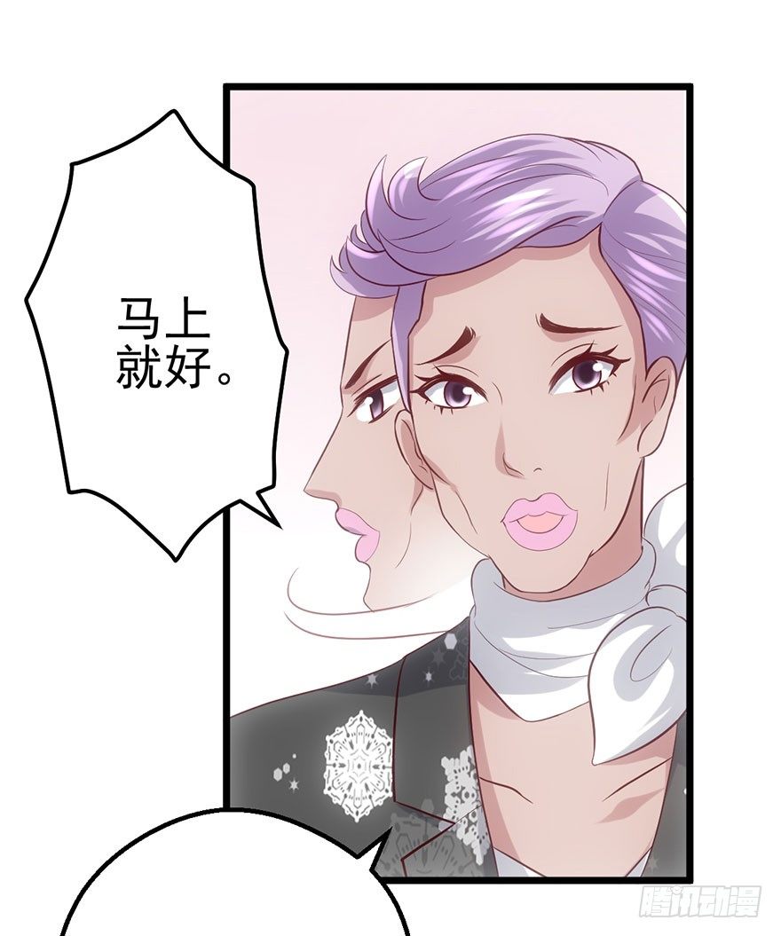 再靠近一点点74