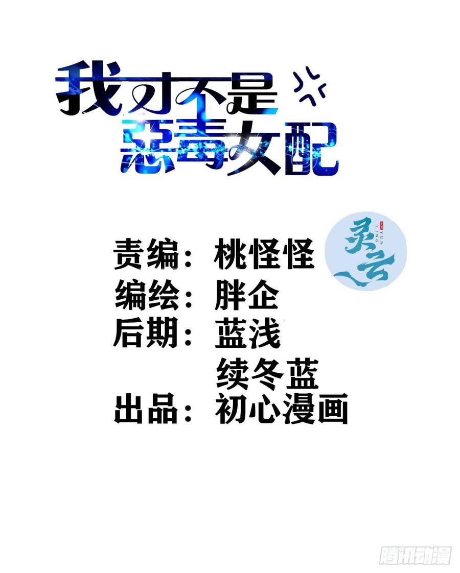 大结局（上）1