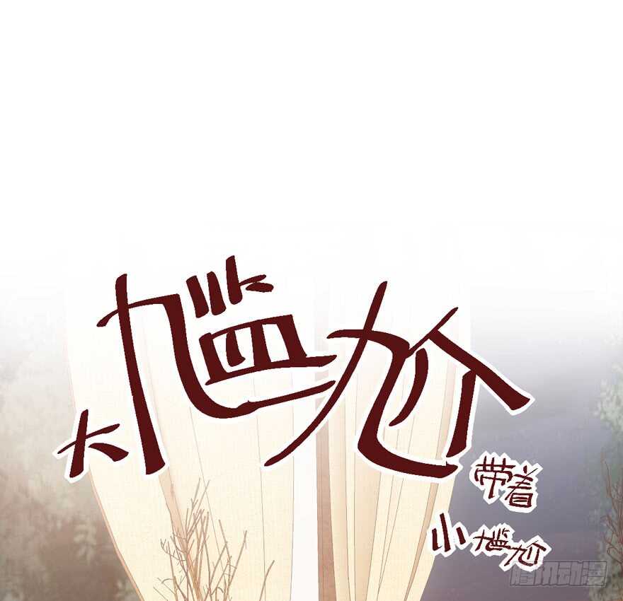 独一无二的苏晓18