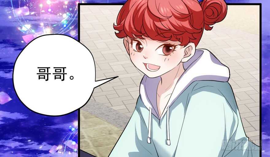 求婚现场74