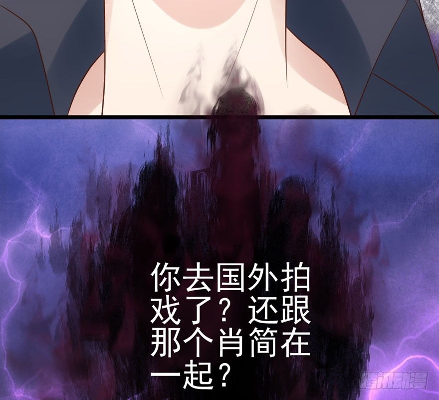 恶龙小姐43