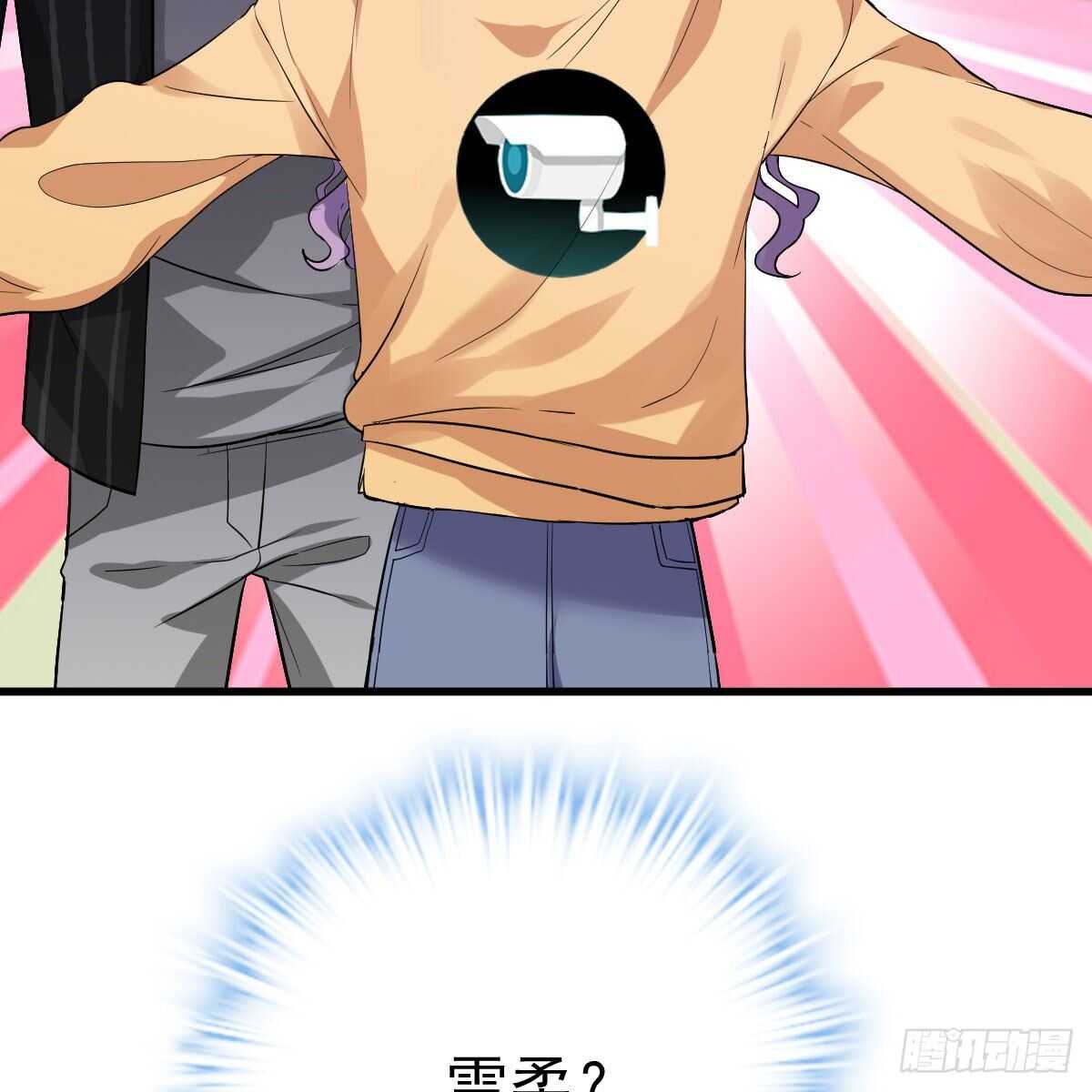 进村需要仪式感46