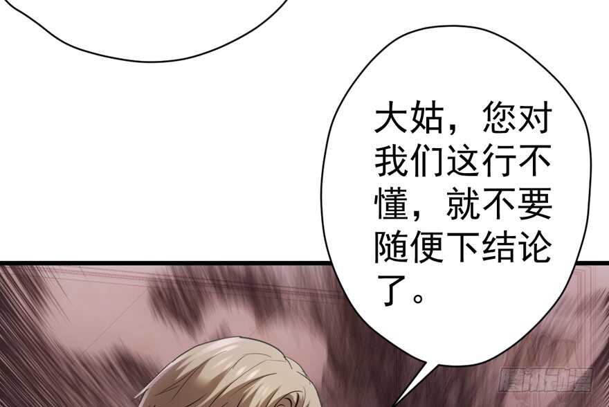 他还是个孩子啊！65