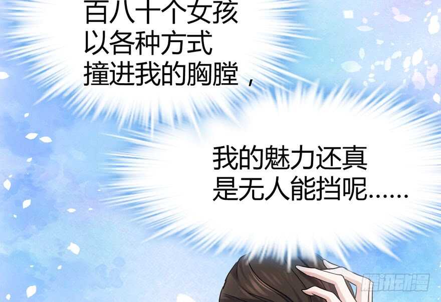 番外：人人都在李曦卫100