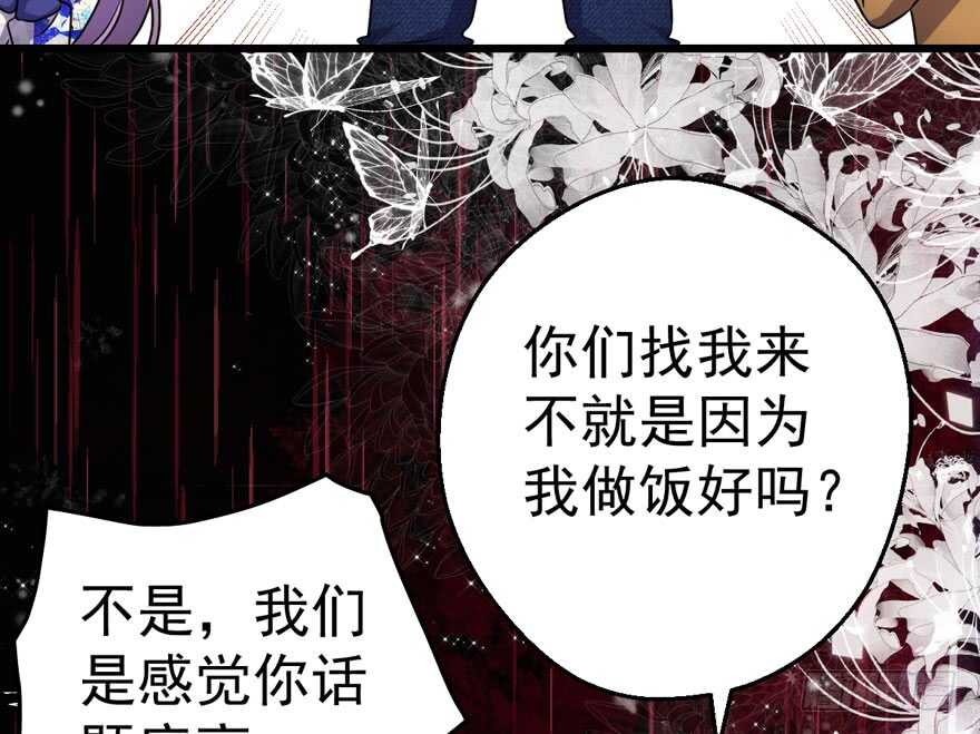 沃丝妮达耶95