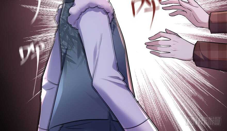 误会大了4