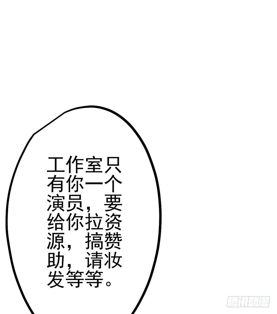 屋漏偏逢连夜雨66