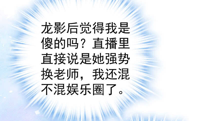 得吾爱~得吾爱~8
