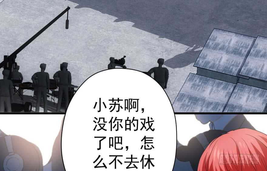 婊气冲天61