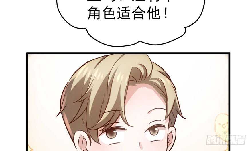 东方美人儿97