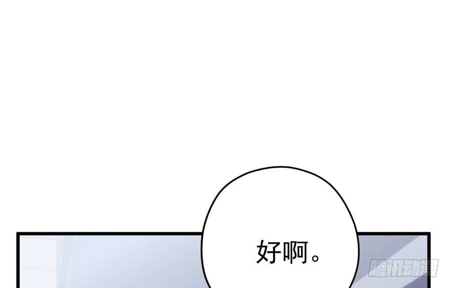 人生的高光时刻30