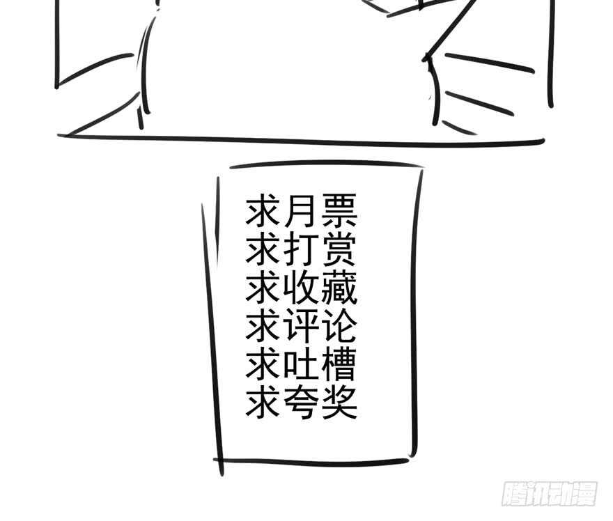 前任现任面对面98