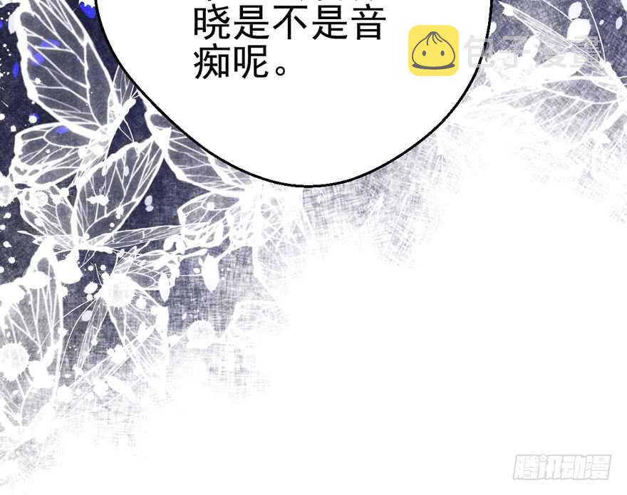 大范围杀伤武器86