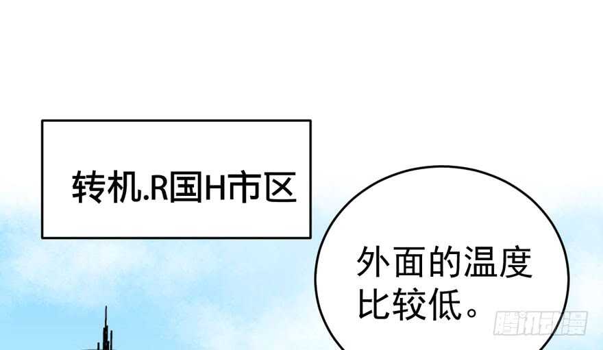 那位像肖简的夫人……30