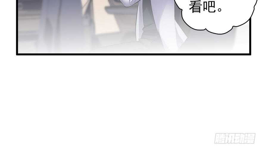 喜当爹85