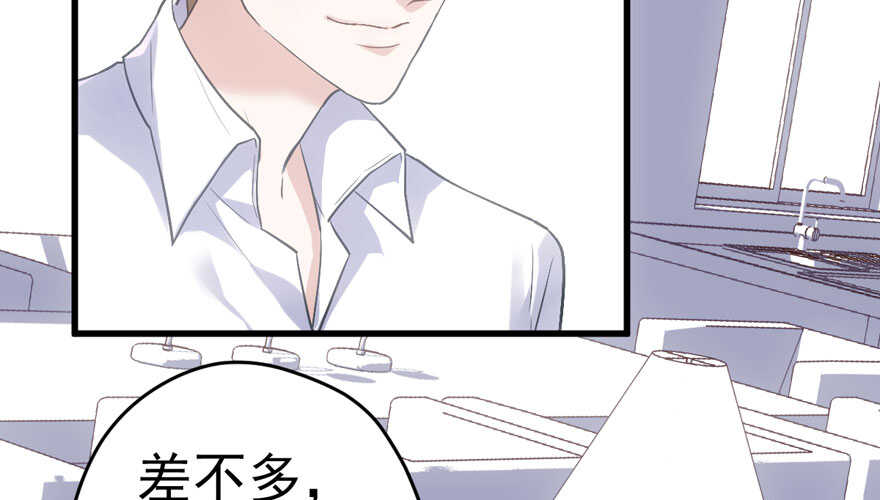 呆若木鸡31