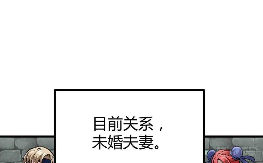 完美约会的一天11