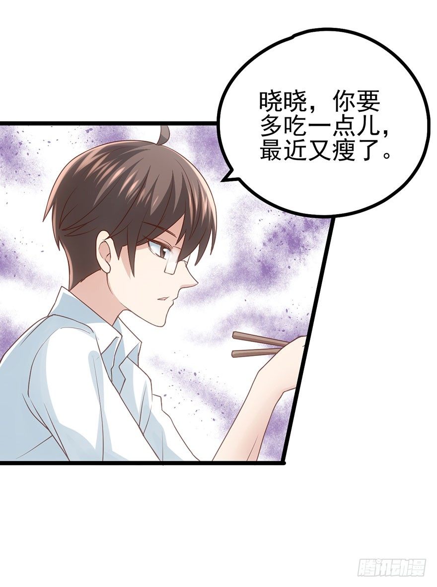 开门永远有惊喜22