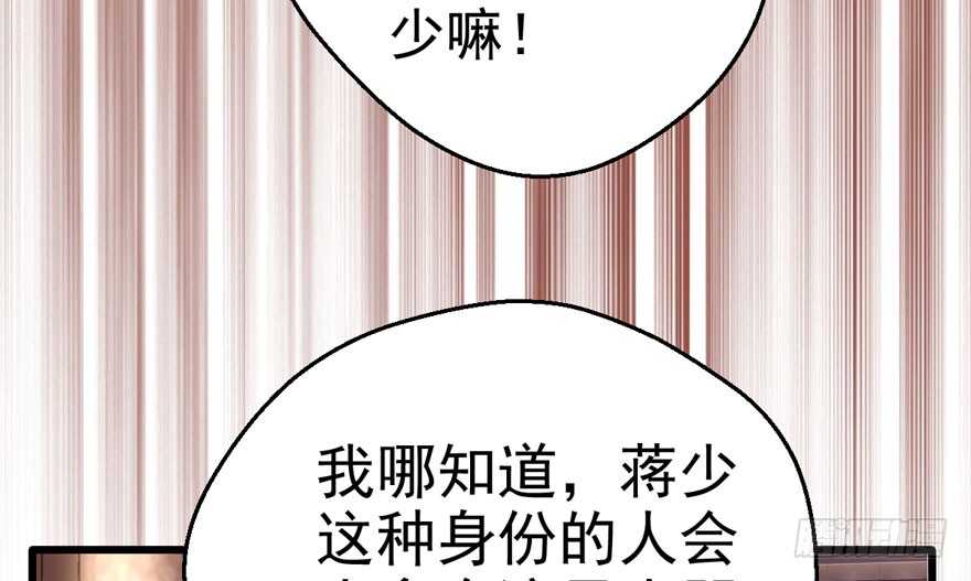 好想你好想你好想你真的真的好想你45