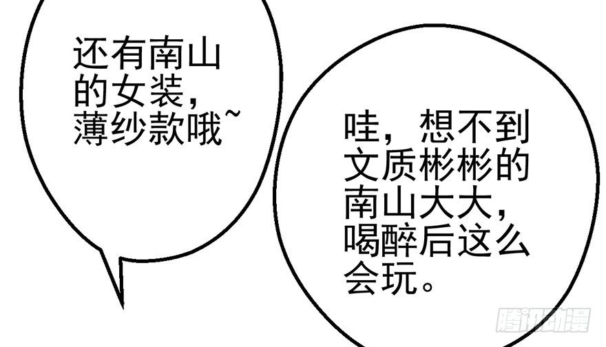 再靠近一点点18