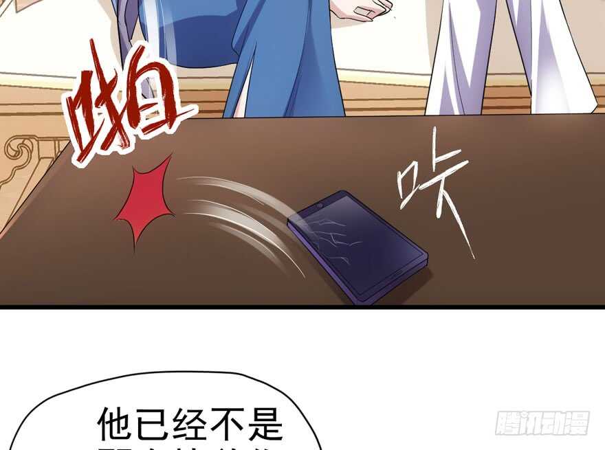飙戏现场26
