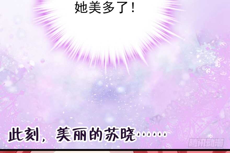 缘，妙不可言~76