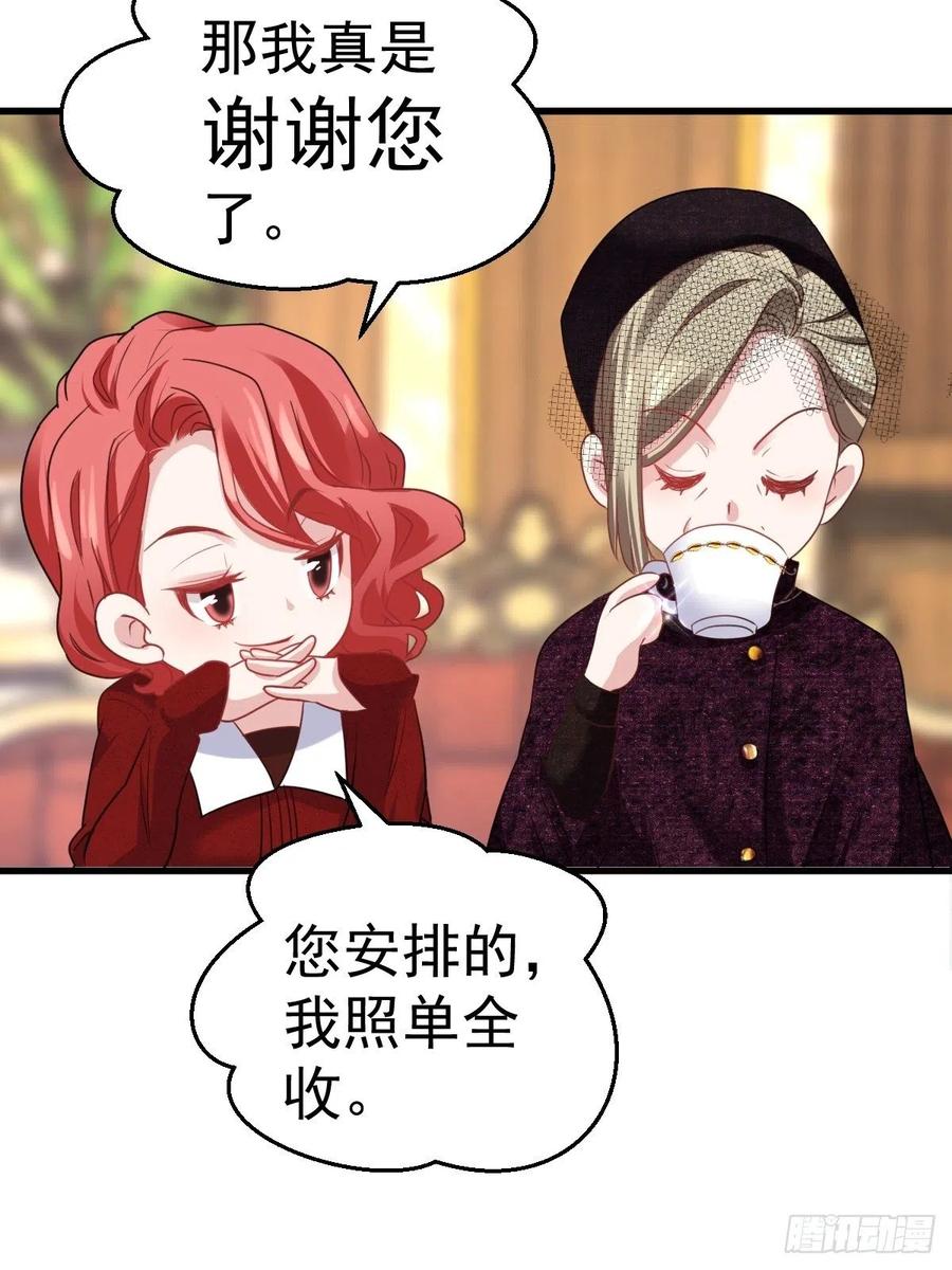 婚纱与伴娘11