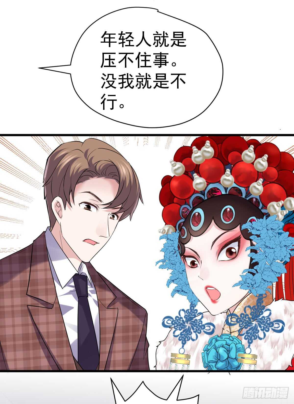 从未曾忘记7
