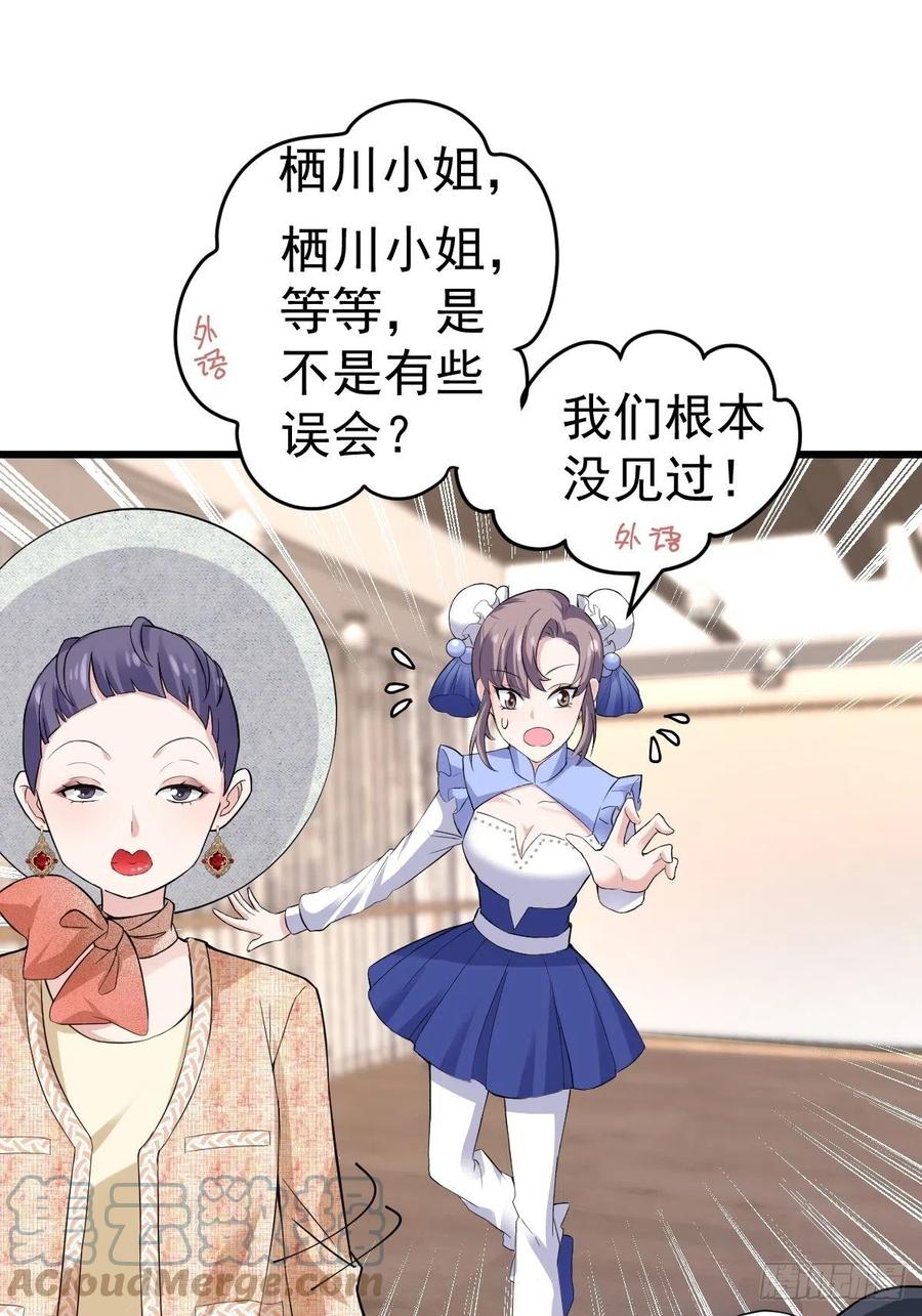 老弟，上桌吧。15