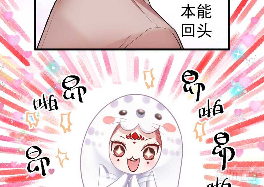 影帝自摸79