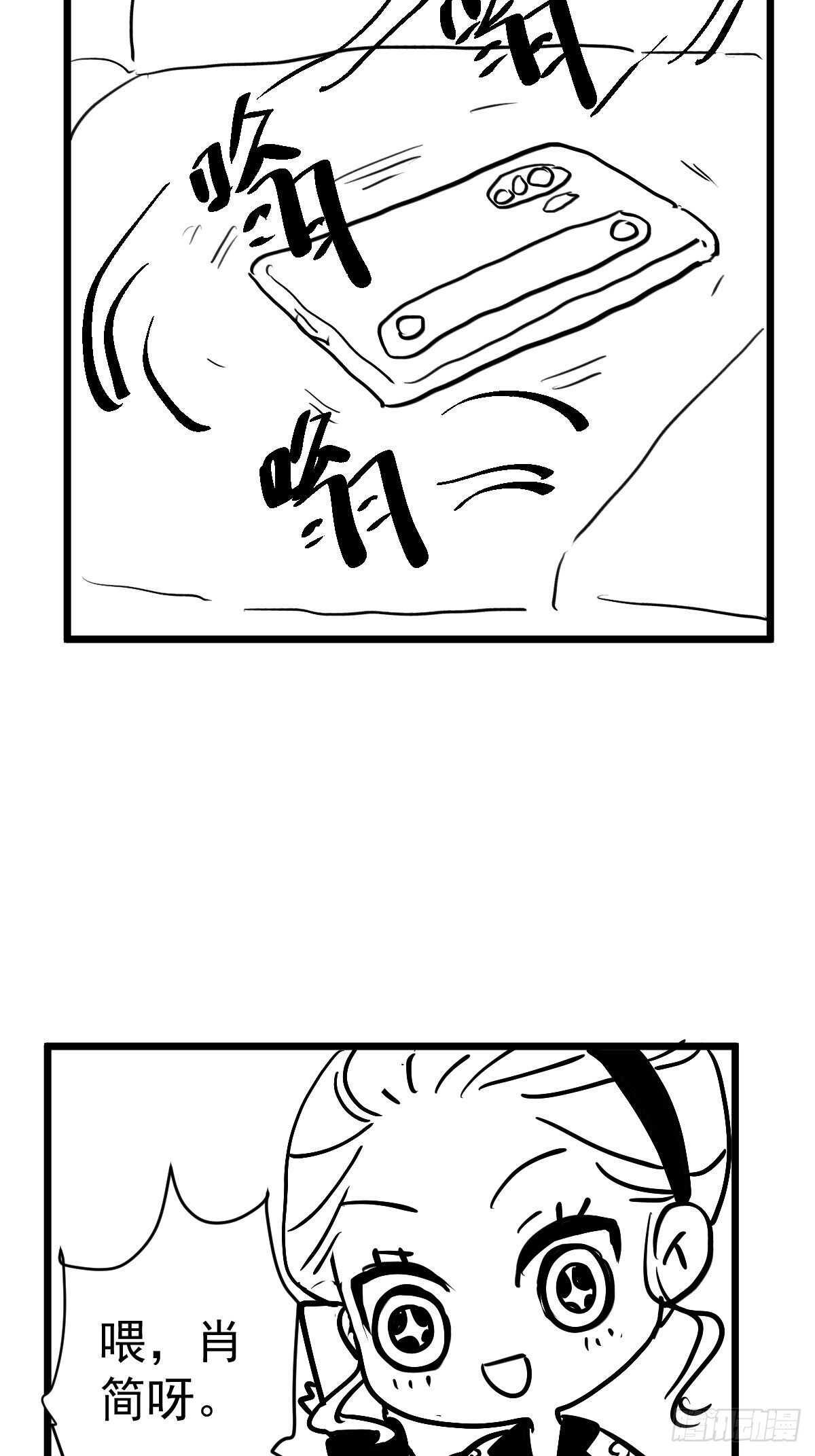 山茶花3