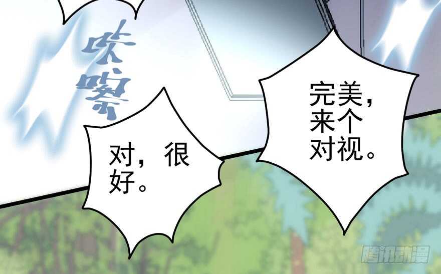 热搜必须有！52