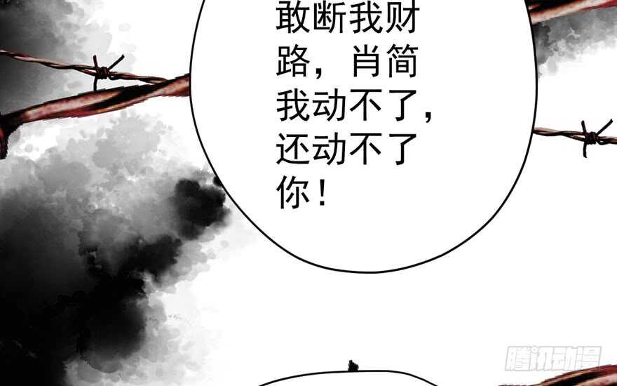 爱你个和谐和谐44