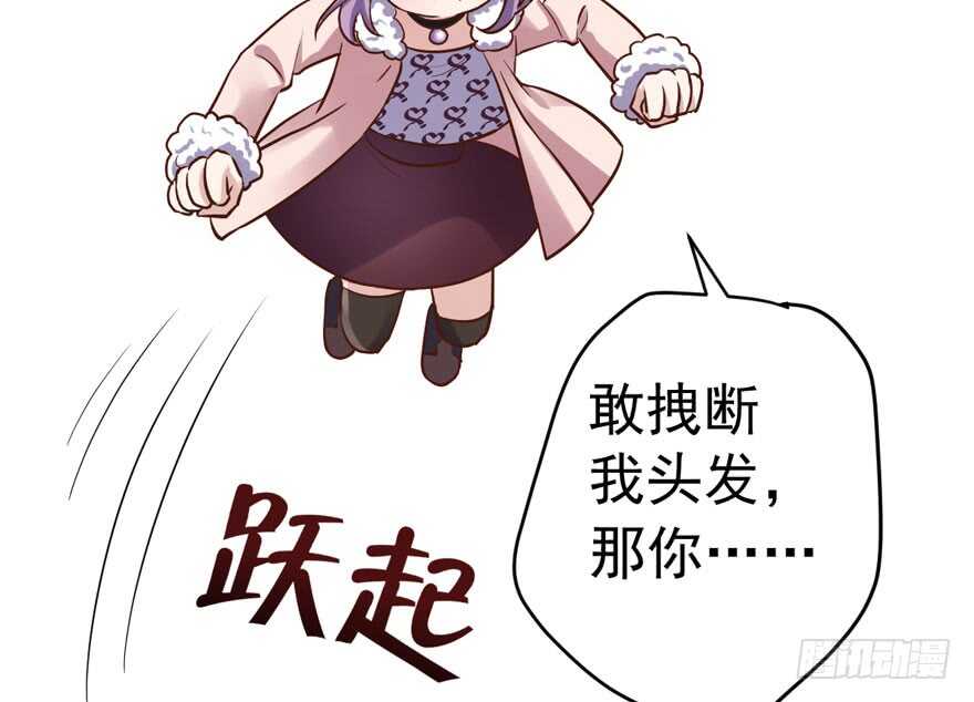 爱你个和谐和谐52