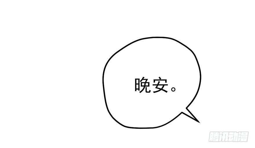 跳舞，谈恋爱不如跳舞69