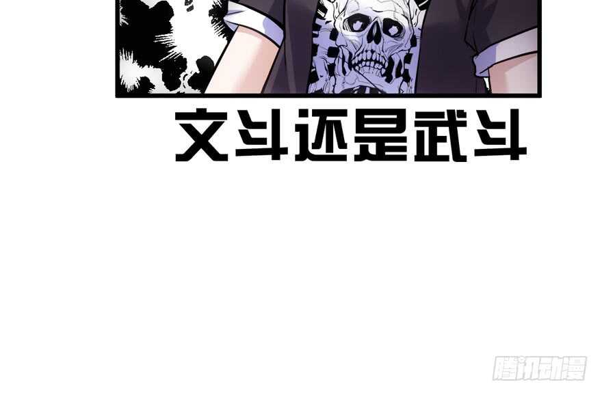 突如其来的告白88