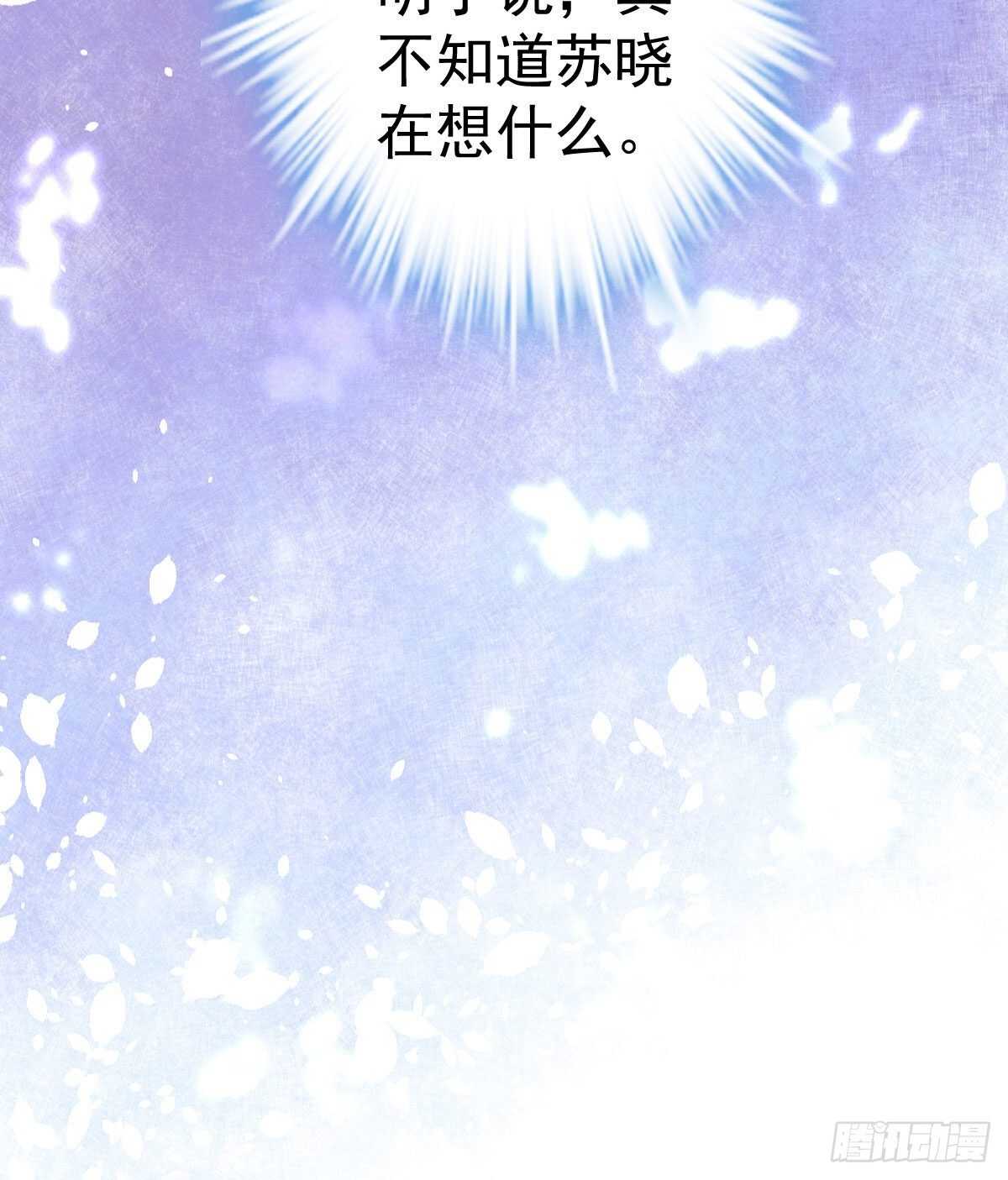 他来了，他来了！30