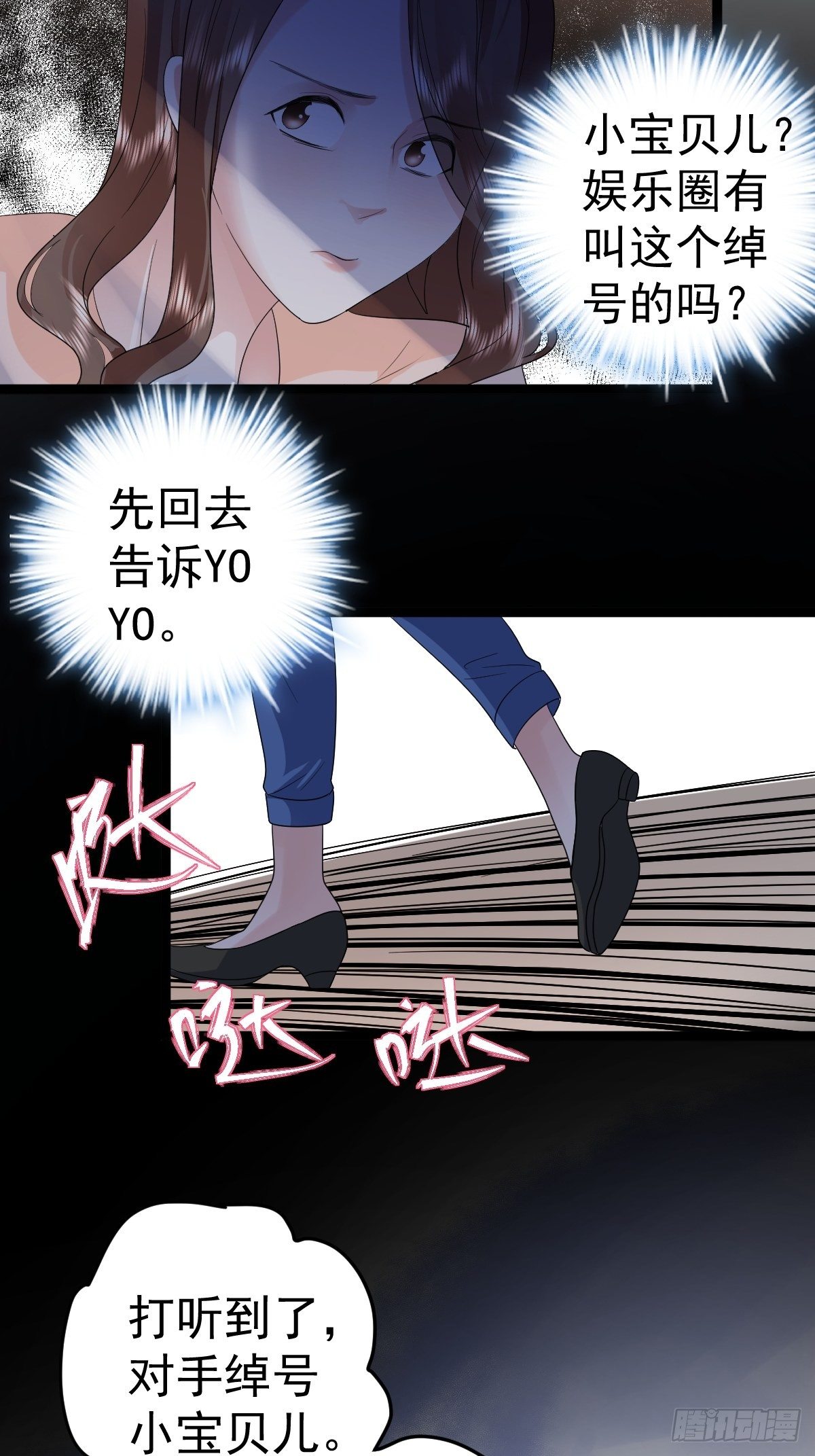 三角，方块，叉。45