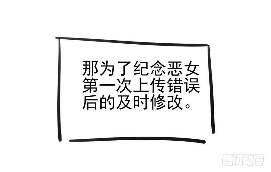 现学现用101