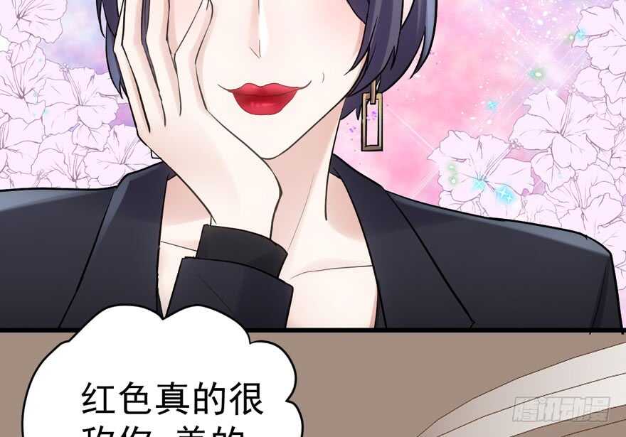 爱你个和谐和谐102