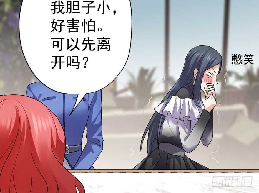 婊里如一30