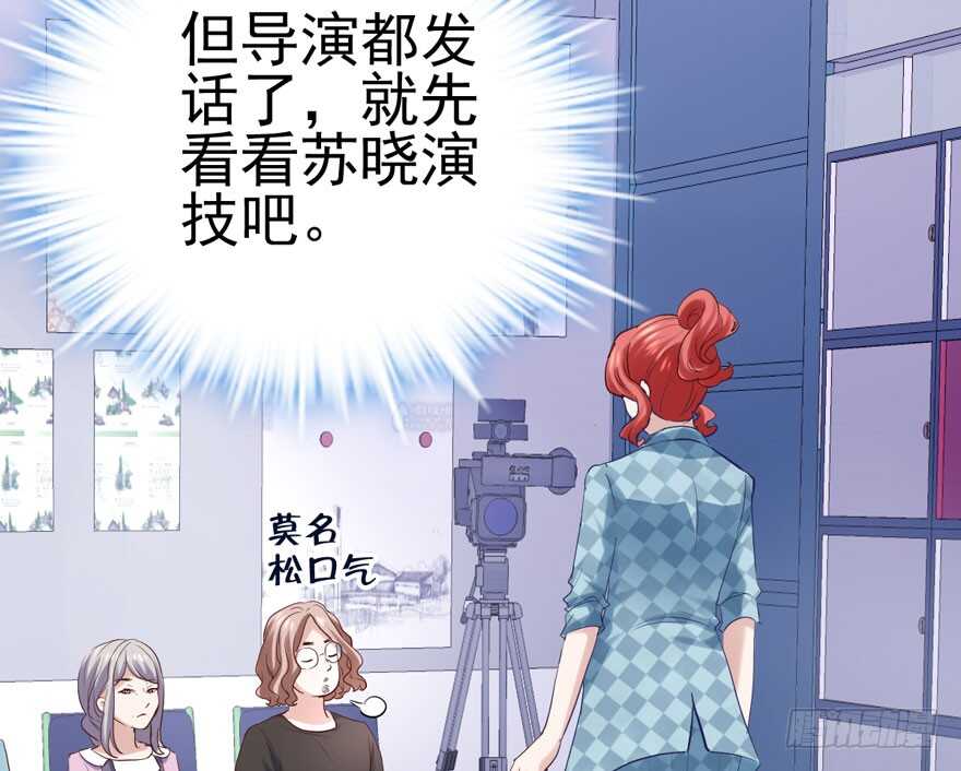 真的好久不见13